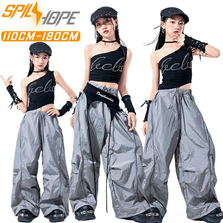 Rakuten - ＼スーパーセール限定クーポンあり／ キッズ ダンス衣装 セットアップ 女の子 子供服 チアガール ジャズダンス K-POP HIPHOP 発表会 演出服 団体服 練習着 ショートトップ ワイドパンツ ダンスウェア 原宿系 個性派 体型カバー