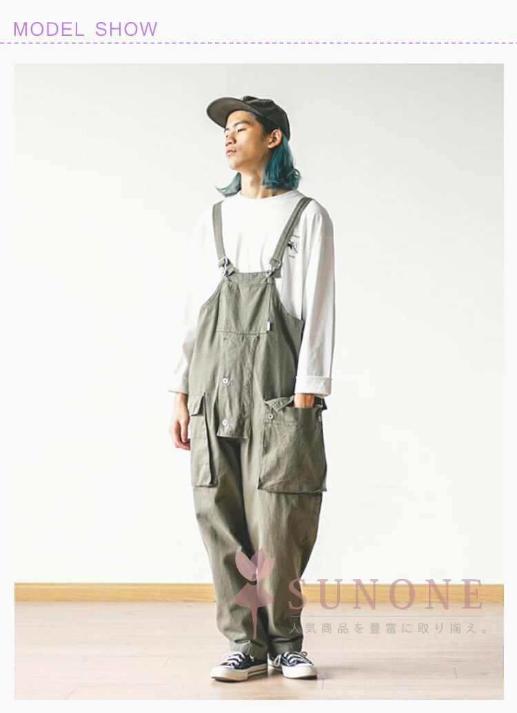 ■限定クーポン配布■ ワイドパンツ オーバーオール 吊りズボン レディース 作業服 ...