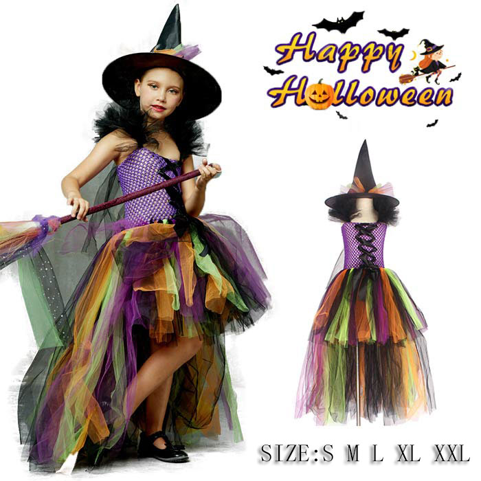 乐天商城 - 子供用 魔女 コスチューム チュールワンピース 帽子付き 2点セット ハロウィン 仮装 パーティー 女の子 キッズ