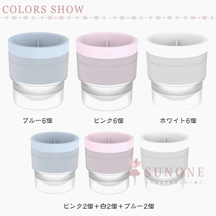 ■限定クーポン配布■ カクテル アイスボール 宅飲み スタッキング 丸 透明 シリコン製 製氷器 6個セット 溶けにくい 球状氷 家庭用 2