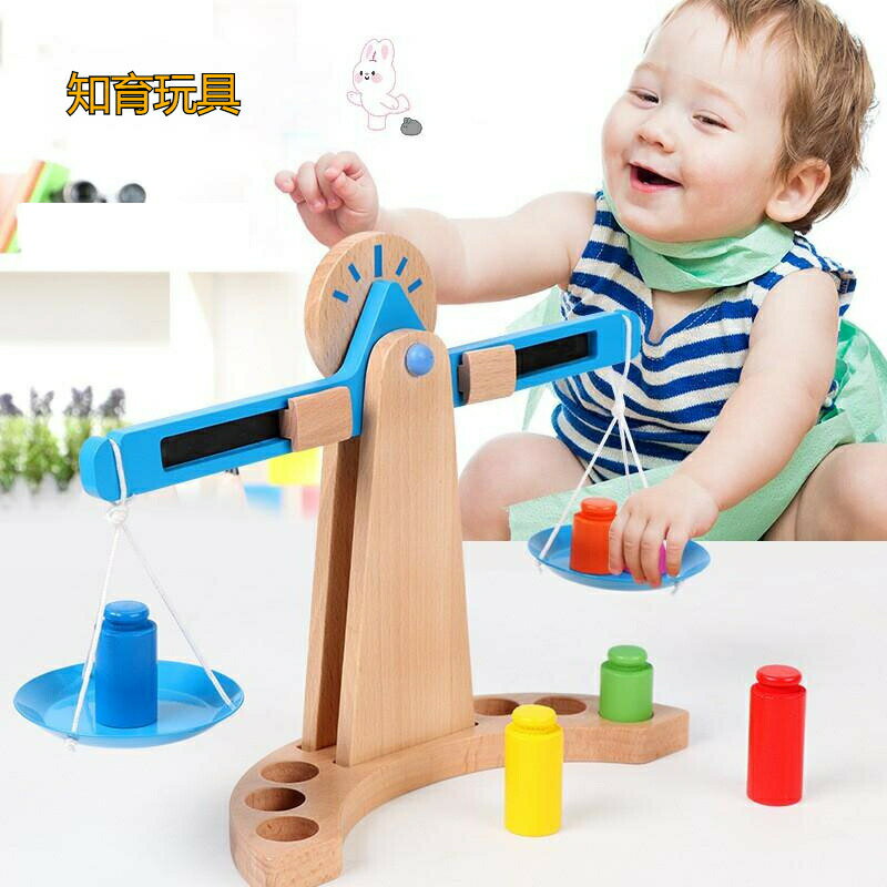 Rakuten - ＼スーパーセール限定クーポンあり／ 3-6歳 知育玩具 木製 天秤 誕生日プレゼント 子供 幼児 出産祝い ギフト おもちゃ