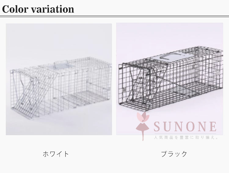 ■限定クーポン配布■ 折りたたみ式 アニマルトラップ 踏板式 小動物捕獲器 害獣駆除...