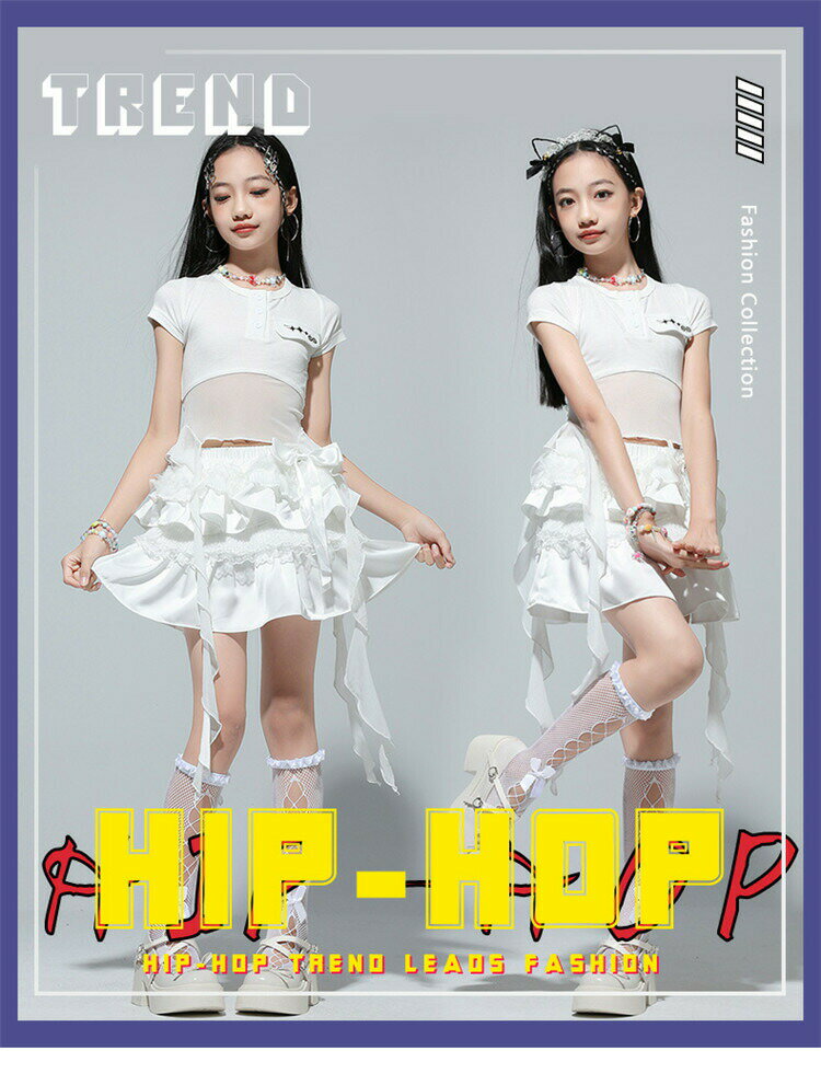 ホワイト 異素材ミックス チュール イレギュラー 半袖 Tシャツ ダンス衣装 ガールズ ティアード リボン付き スカート 白 メッシュ 靴下 アイドル風 Y2K jazz k-pop こども ジュニア おしゃれ ダンスウェア hiphop 応援団 団体服 舞台 練習着 発表会 110-180