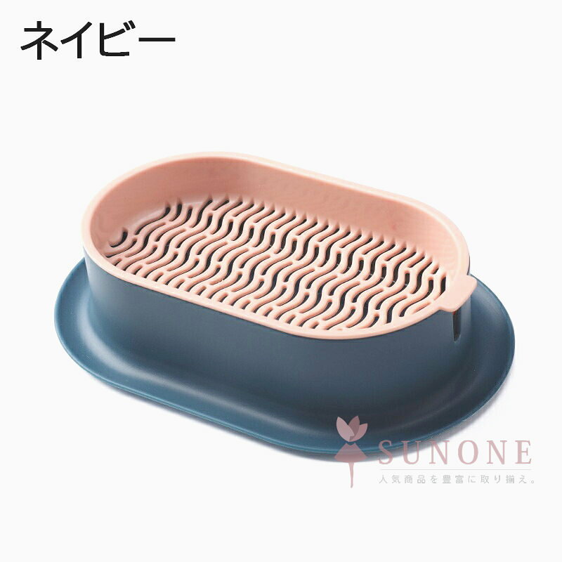 ■限定クーポン配布■ 猫草栽培鉢皿 3個セット 水耕栽培 プランター 自己散水トレイ ...