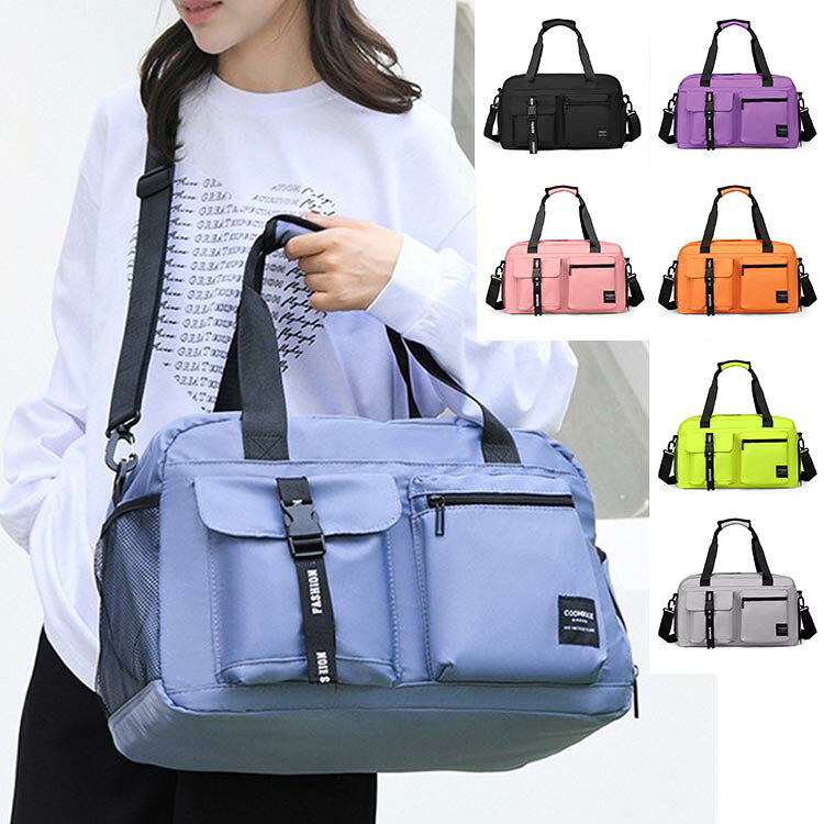 Boston Bags - ■限定クーポン配布■ ボストンバッグ リュックサック 修学旅行 大容量 撥水 スポーツバッグ トートバッグ 乾湿分離 多機能 軽量 オックスフォード ショルダーバッグ 運動 お出かけ シンプル 2way