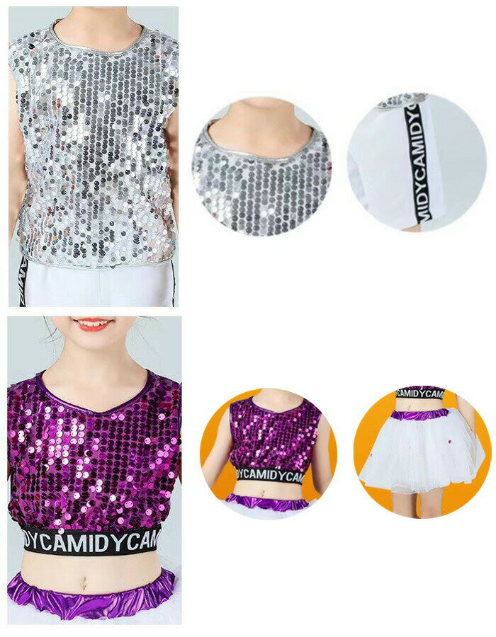 Top & Bottom Sets - ■限定クーポン配布■ ダンス衣装 セットアップ キッズダンス ステージ衣装 スパンコール シルバー パープル 男の子 女の子 団体服 演出服 学園祭 文化祭 クラス活動