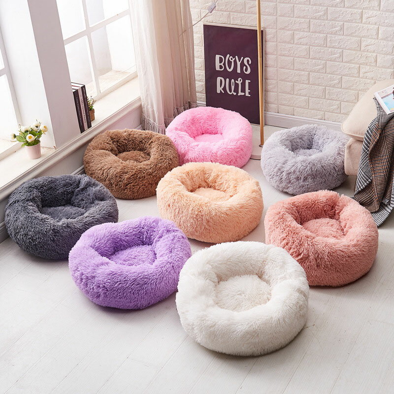 Rakuten - ＼スーパーセール限定クーポンあり／ 直径約40cm ペットベッド 犬用 猫用 洗えるクッション 小型中型大型犬対応 ペットソファ ベッド