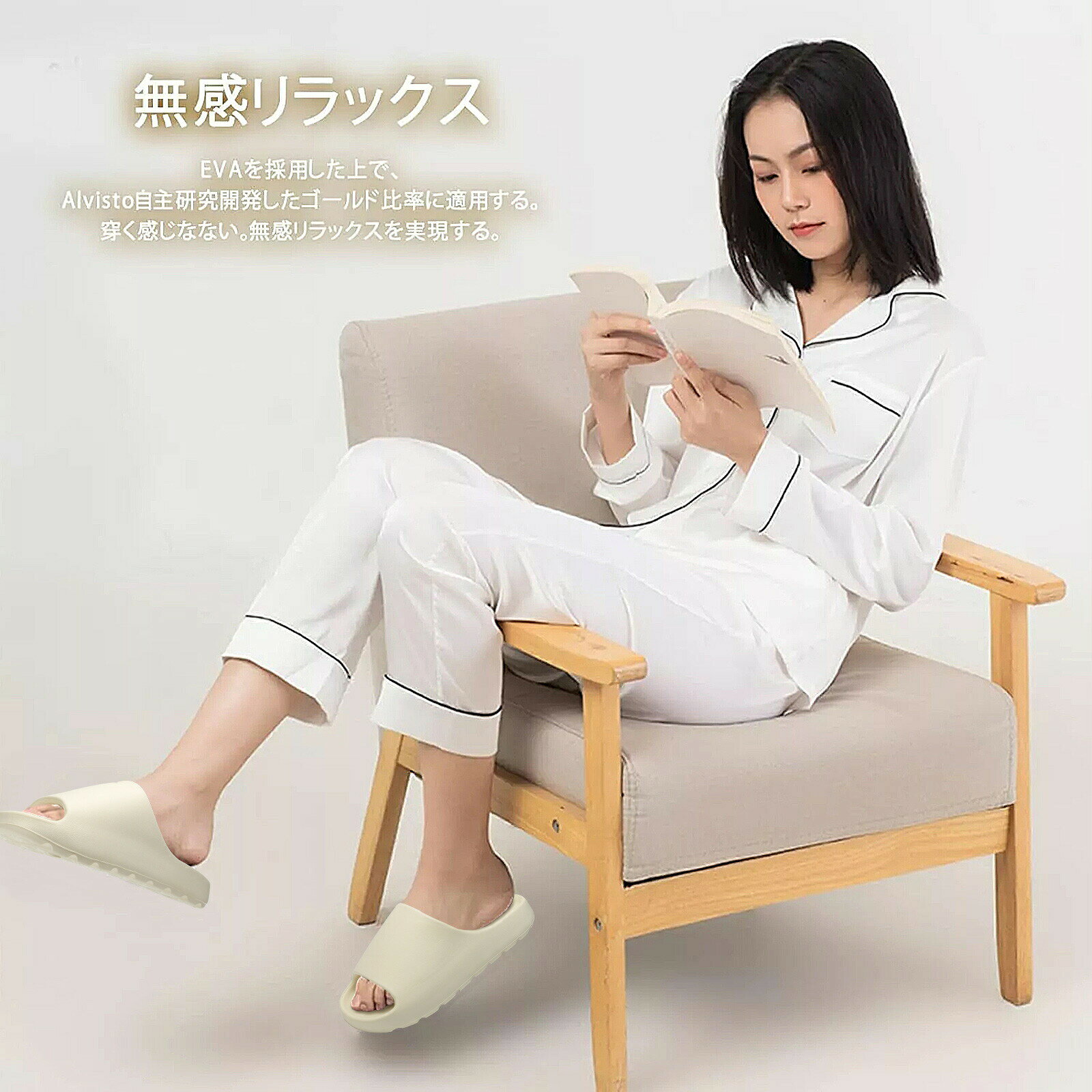 ■限定クーポン配布■ サンダル メンズ レディース EVA素材 軽量 通気 室内履き 外出履き 滑りにくい クッション性 疲れない リカバリーサンダル クロッグ サボ 2way 幅広 涼しい 旅行