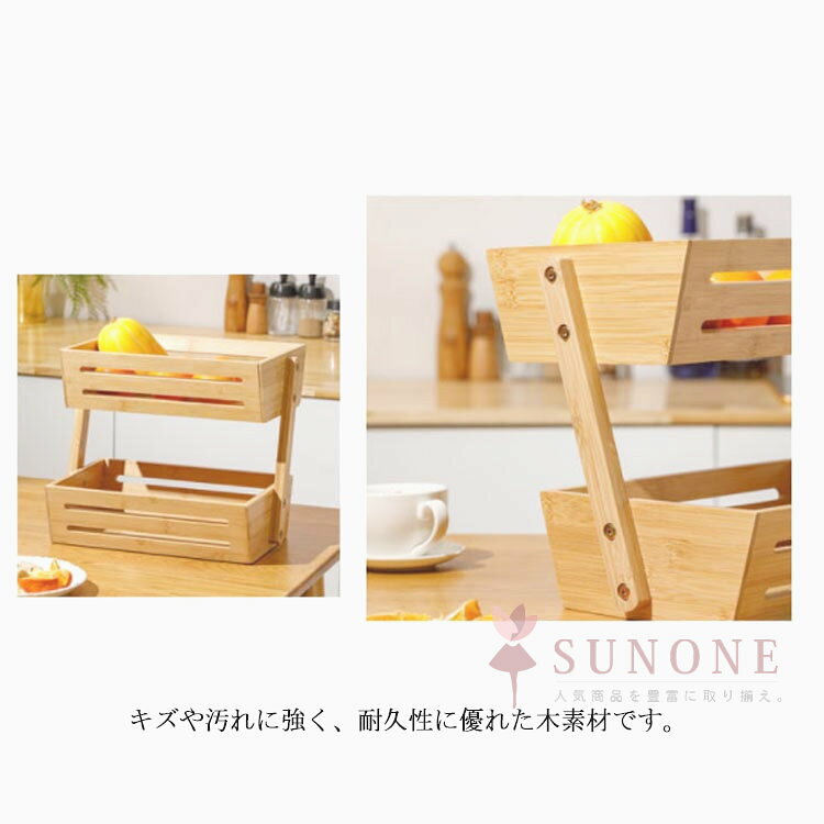 木製 収納ラック 2段 卓上 北欧 シンプル ナチュラル キッチン リビング オフィス ...