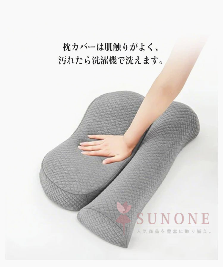 ストレートネック 肩こり 枕 頸椎安定 スマホ首 いびき防止 快眠枕 かため頸椎サポ...