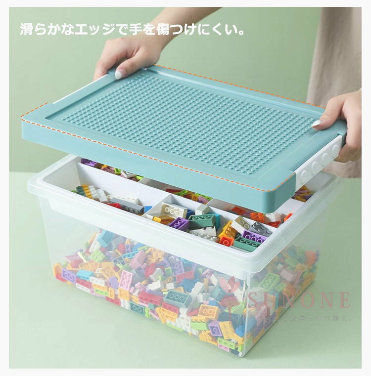おもちゃ 収納 ボックス 仕切り付き 持ち運び お片付け ブロック コレクション 展示台 収納ケース 小物入れ フタ付 子供 男の子 女の子 2