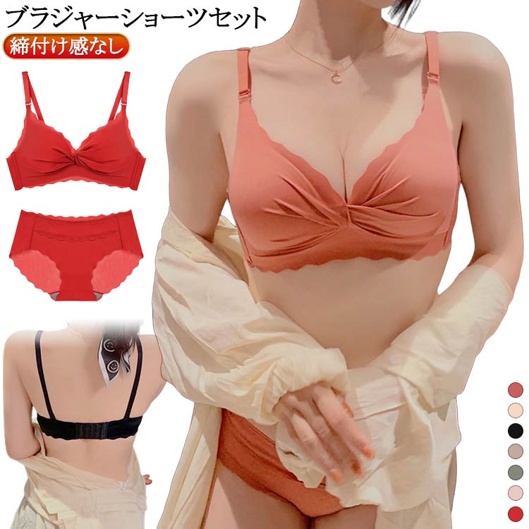 ���ŷ�����ѡ�sale�����ݥ��оݡ���Υ�磻�䡼�֥� ���硼�ĥ��å� ������쥹 �����֥� �������� ��Ŭ ��ǥ��������� ̵˥�� ���դ����ʤ� ���䤹�ߥ֥�