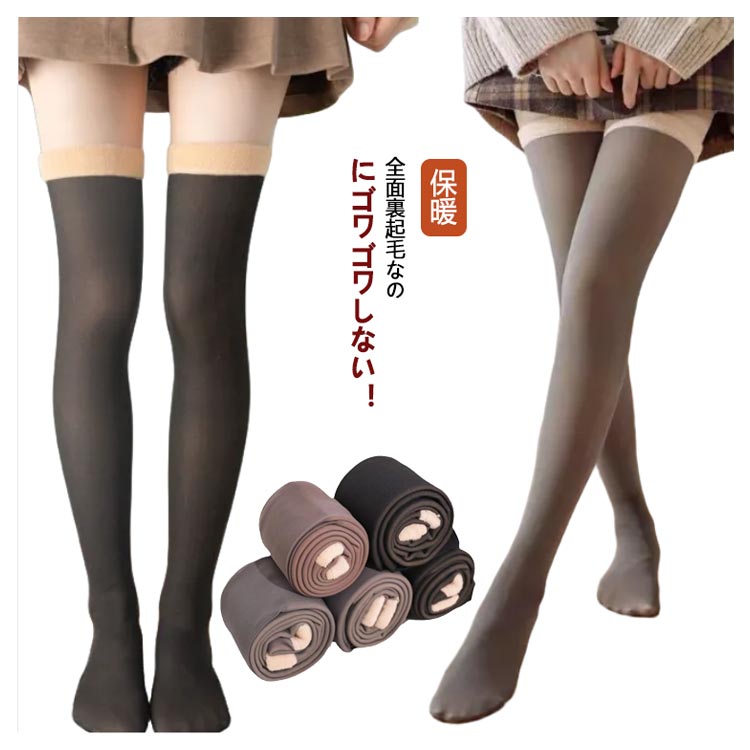 ���ŷ�����ѡ�sale�����ݥ��оݡ���ե������� �ȥ�� �����к� ΢�ܥ� ���� �Ť��� ���ȥå��� �ϥ����å��� �Ȥ��� 2­���å� �ɴ� ���� �����С�...