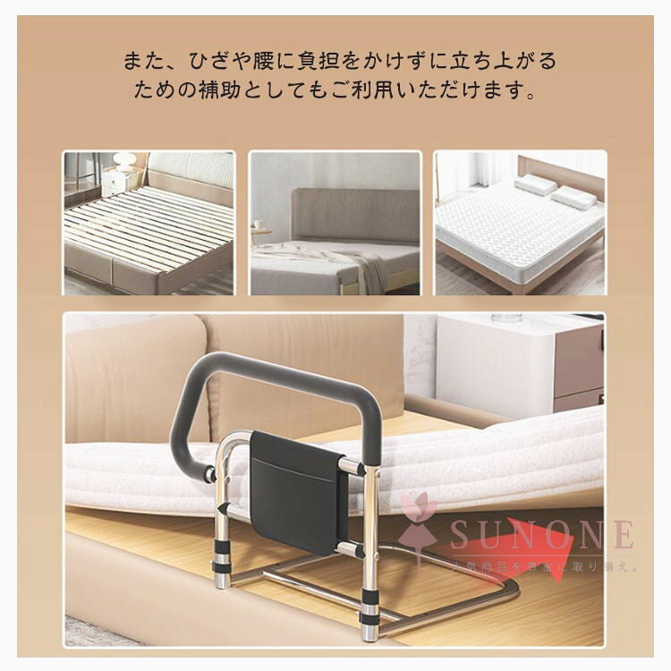ベッドガード 高さ調整 折り畳み収納 ベッド用手すり 高強度 転落防止 補助手すり ...