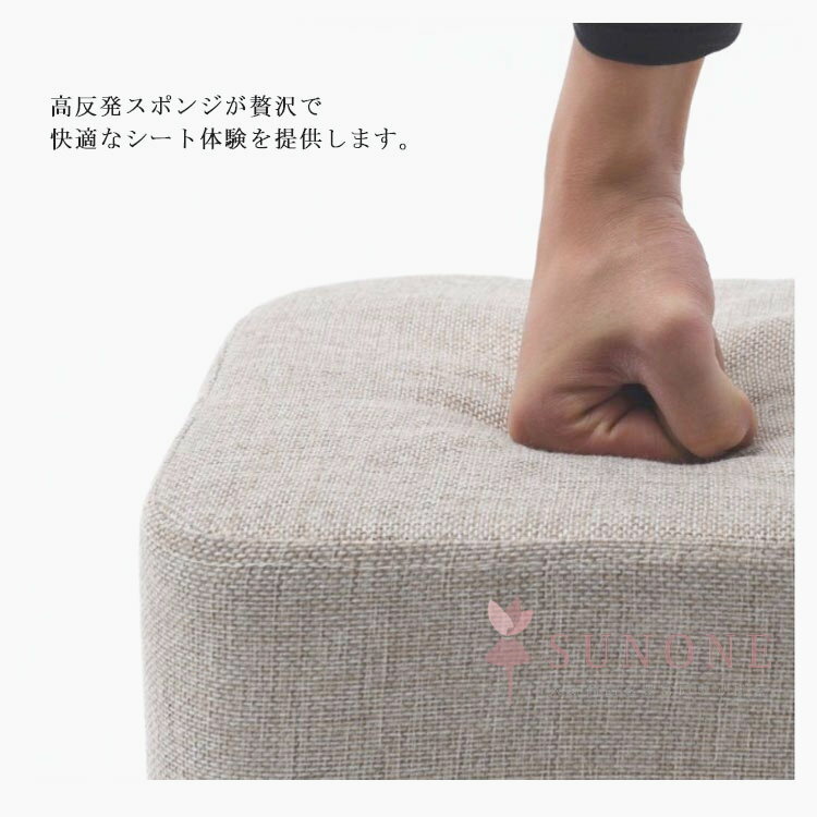 ■限定クーポン配布■ 足置き台 フットレスト ミニスツール スツール おしゃれ 子供用 椅子 かわいい 低い いす 小さい キッズ ミニ イス オットマン 木製 北欧 シンプル 玄関 リビング