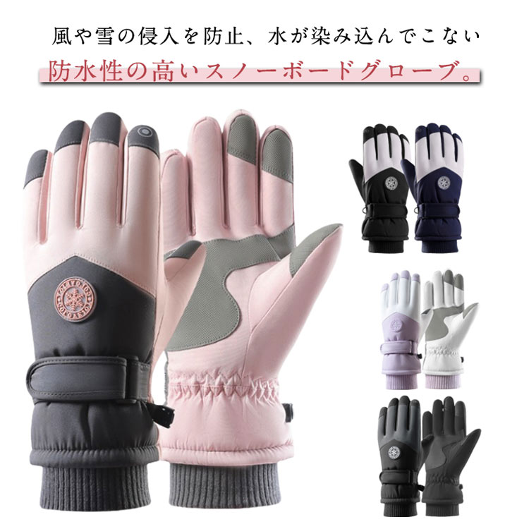 �����ꥯ���ݥ����ۢ� 5�ܻ� ���ݡ��� ���� ���Ρ��ܡ��ɥ������� ΢���� �ɴ� ����ù� �����ȥɥ� ������ ��� ��ǥ����� ����˥� ������ ���� �ݲ�...