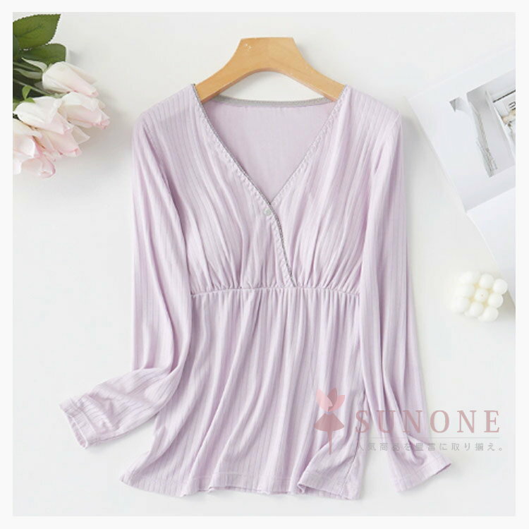 授乳対応インナートップス レディース 長袖 マタニティ クロスオープン カップ付き 産前産後 春夏秋冬