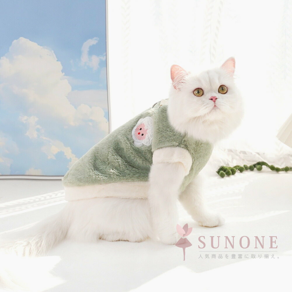 ■限定クーポン配布■ 猫服 犬用コスチューム ...の紹介画像2