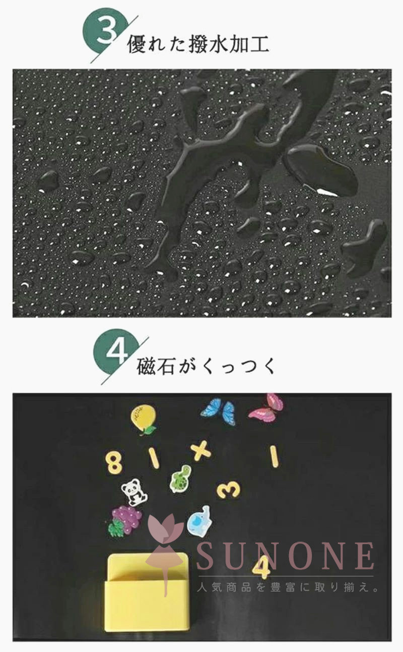 ホワイトボード 壁掛け マグネットシート 4カラー 黒板 子供 壁紙シール 貼り付け 無地薄型ボード 落書き 磁石 オフィス 学校 家用 部屋 会議室 2