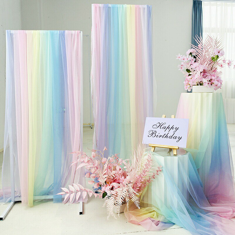 虹色 生地 1.5Mx1M ウェディングカーテン チュールベール メッシュ生地 グラデーション 背景シート 撮..