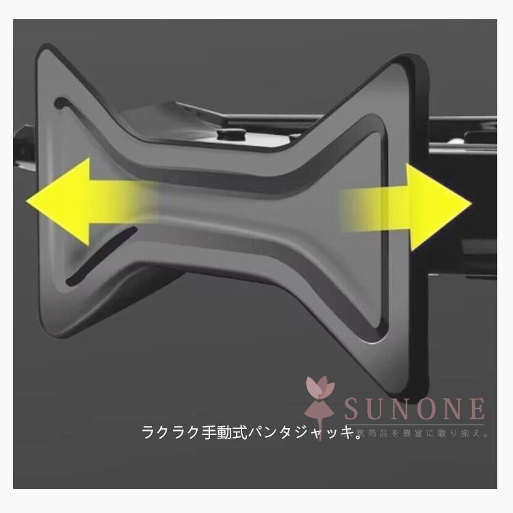 ≪楽天スーパーsaleクーポン対象！≫パンタグラフジャッキ ハンドレンチ付き タイヤ交換 耐荷重1.5t 2t 2.5t 3t 汎用ホイール用