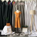 240*300cm 背景シート 無地 撮影用背景布 背景布 布背景 スタジオ背景 スクリーンシート バックシート 撮影背景 撮影スタンド 大型全身撮影 布背景 ...