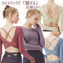 ヨガウェア ヨガ トップス タンクトップ ホットヨガ 吸汗速乾 ピラティス おしゃれ かわいい ストレッチ トレーニングウェア ホットヨガ(4)
