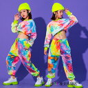 ダンス 衣装 ヒップホップ HIPHOP キッズ トップス へそ出し キッズダンス チアガール 女の子 体操服 団体 ステージ衣装 ダンスパンツ キッズ ジュニア ダンス衣装 男の子 女の子