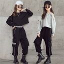 キッズ ダンス 衣装 2点セット トップス+パンツ ゆったり 練習着 ボトムス ズボン レッスン着 子供 子ども 子供服 演奏会 団体服 応援団 男の子 女の子 ヒップホップ hiphop キッズ ジュニア