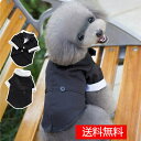 ペットウエア ペット用タキシード 犬服 春夏 薄手 ペット服 愛犬 ペット用品 制服 ストライプ ドッグ ドッグウェア タキシードスーツ 上着 ペット服 ペット...