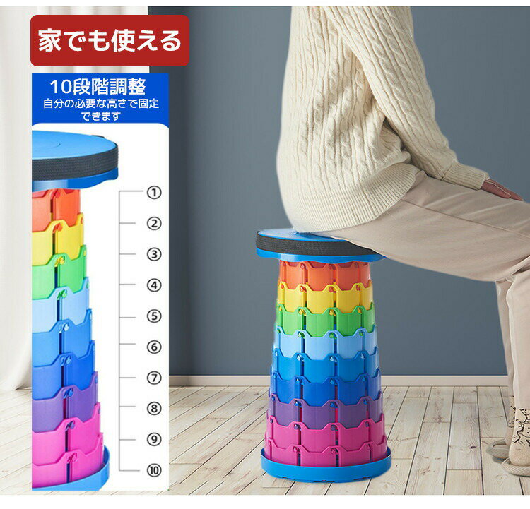 折りたたみ椅子 アウトドア 軽量 遊園地 部活 BBQ 椅子 携帯 コンパクト チェア スツール 持ち運び お..