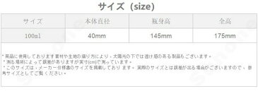 スプレーボトル 30ml/50ml/80ml/100ml 8本セット スプレー 空ボトル アルコール対応 スプレー容器 旅行 透明小分けボトル 小分けボトル 詰替ボトル 詰替え容器 ボトル 小分け お出かけ用 ミスト コスメ用 プッシュ 手指消毒