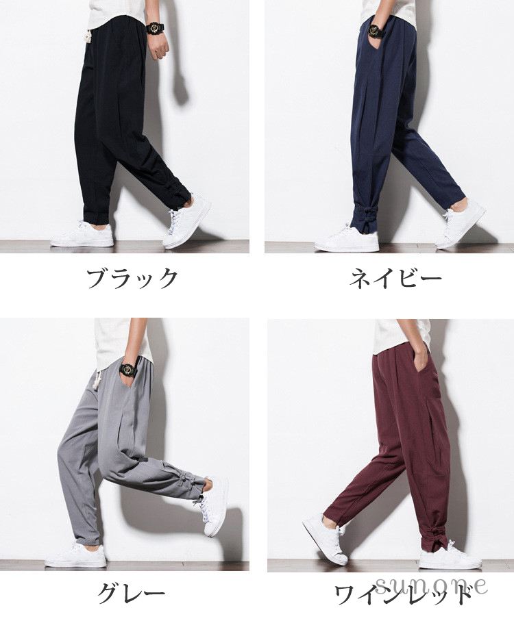 メンズ パンツ　サルエルパンツ　民族風パンツ サルエルパンツ エスニック柄　ポケ...