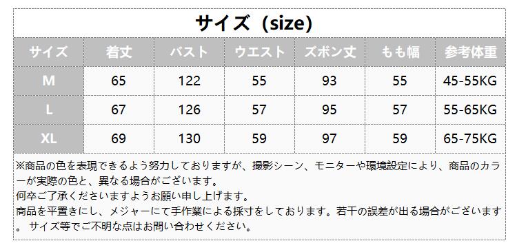 マタニティ パジャマ 薄手 マタニティ ママ レディース 授乳口付 マタニティパジャマ 長袖 綿100％ 産後 ウェスト調整ゴム付 授乳 ルームウェア 2点セット