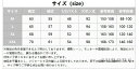 マタニティパジャマ 長袖 産後 ウェスト調整ゴム付 授乳 ルームウェア 部屋着 パジャマ レディース ルームウェア ナイトウェア セットアップ パンツ　2点セット 2