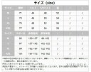 マタニティパジャマ 長袖 産後 ウェスト調整ゴム付 授乳 ルームウェア 部屋着 パジャマ レディース ルームウェア ナイトウェア セットアップ パンツ　3点セット 2