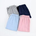 メンズ 紳士 パジャマズボン パジャマの下だけ 紳士パジャマパンツ パジャマ ズボン 下だけ レディース ナイトウェア ルームウェア 部屋着