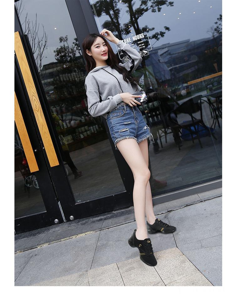 ダンス スニーカー ダンススニーカー ダンシングスニーカー ダンスシューズ 黒 チアリーディング チアダンス ジャズシューズ レディース ヒップホップ ジャズダンス 1〜1.5cmUPを勧めします