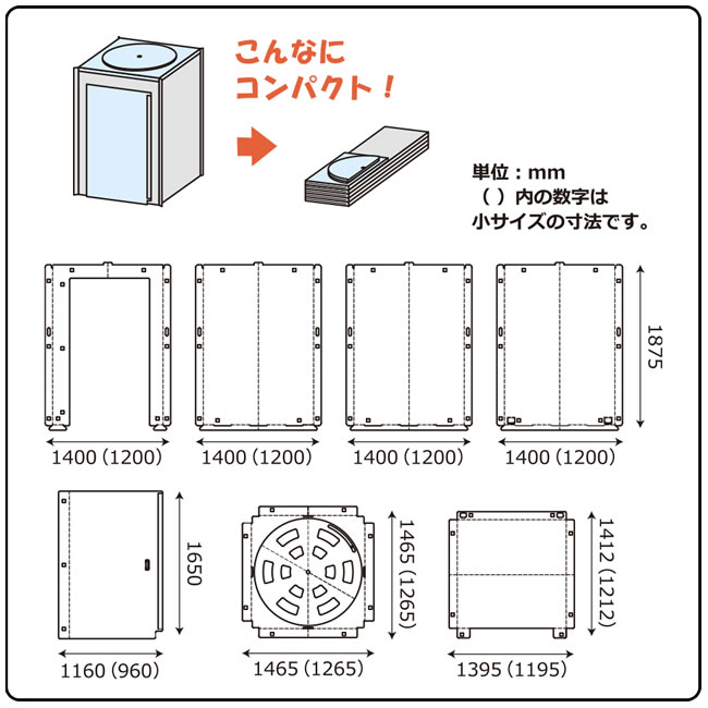 �ץ��롼�����˵۲����դ��� �����͸��� �ۡ� �Ų� �ۡ� �ļ� �ۡ� ������ �ۡ� �ҳ��� �ۡ� �ץ饤�١��� ���ڡ��� �ۡ� ��建�� �۲�ϳ�� �ڸ� �����ɻ� ��ñ ���� �������� ���ݲ�ǽ �۲��� Ⱦ�� ��ä��� ��Ŭ ����ѥ��� �ݴ� �� �� ���졼 ŷ��θ� ������