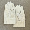 SLG-100JP 皮革手袋背縫 60枚(双)入り×1ケース【 個人様宛不可・要事業者名 】【 代引不可 】(3)