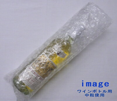 d60　プチプチ袋　( 粒内 ）平袋　中粒タイプ　215mm×800mm　1000枚（粒径20mm　粒高8mm）（※一般品は粒径10mm　粒高4mm ）