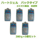 ハートジェル パックタイプ 380g 5個セット【送料無料】【代引不可】【エビオス製品】