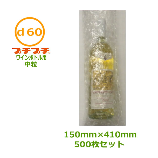 d60ץץޡ磻ܥȥѡʿޡγס150410mm500γ20mmγ8mm ʤγ10mmγ4...