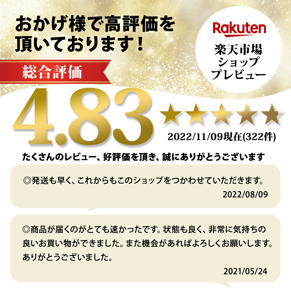 保冷剤（ナイロン）300g（140×180mm）1箱（50個入り）【 個人様宛　別途送料にて配送可・要事業者名 】【 レジャー　冷凍食品　低温輸送　等に 】 3