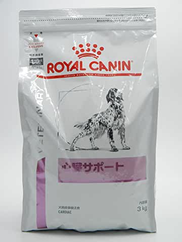 ロイヤルカナン 犬用心臓サポート3kg/【療法食】/【心疾患】/【高血圧症】/【慢性腎臓病】/【送料無料】/（旧心臓サポート2）