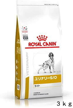 ロイヤルカナン 犬用ユリナリーS/O ライト3kg【4袋セット】 【療法食】/【尿石症】/【送料無料】(旧PHコントロールライト)