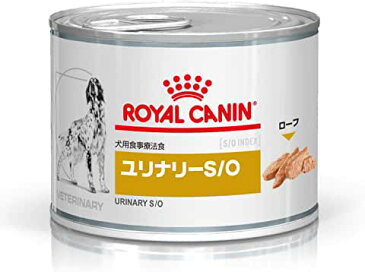 ロイヤルカナン 犬用ユリナリーS/O缶200g/【療法食】 /【尿石症】