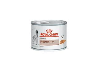 ロイヤルカナン犬用肝臓サポート缶200g【療法食】/【肝臓病】/【門脈シャント】