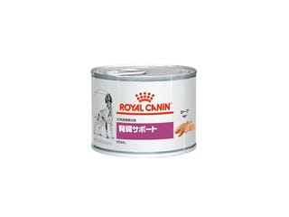 ロイヤルカナン犬用腎臓サポート缶200g【療法食】/【腎臓病】/