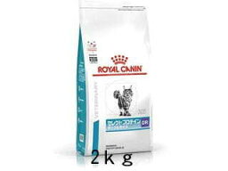 【2袋セット】ロイヤルカナン 猫用セレクトプロテイン（ダッグ＆ライス）2kg /【療法食】/【送料無料】